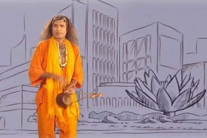 Kuddus Bayati Kuddus Bayati