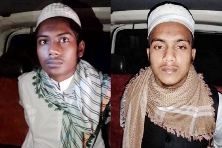 Kushtia.jpg Kushtia.jpg