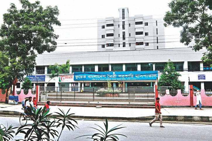 kuwait-bangladesh_friendship_govt_hospital kuwait-bangladesh_friendship_govt_hospital