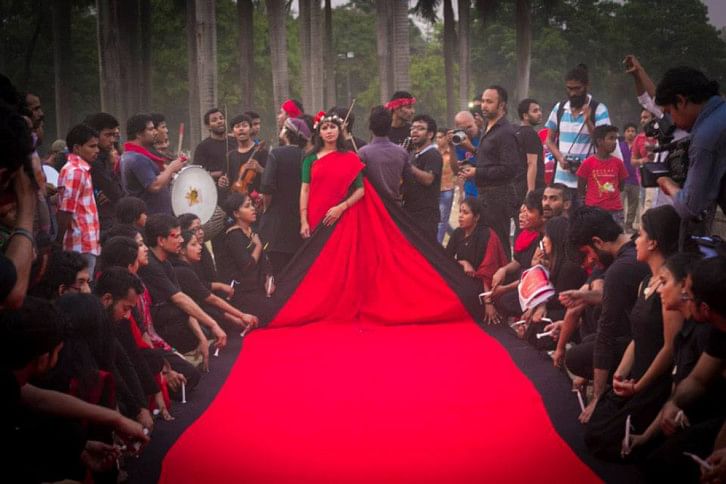 Lal Jatra Lal Jatra