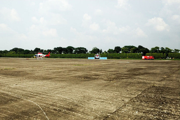 Lalmonirhat air force Lalmonirhat air force