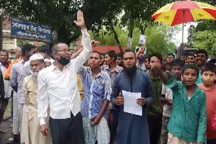 Lalmonirhat.jpg Lalmonirhat.jpg