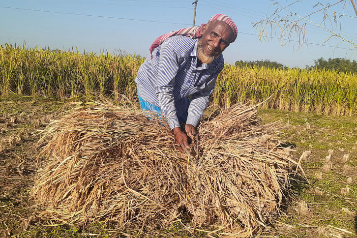 Lalmonirhat.jpg Lalmonirhat.jpg