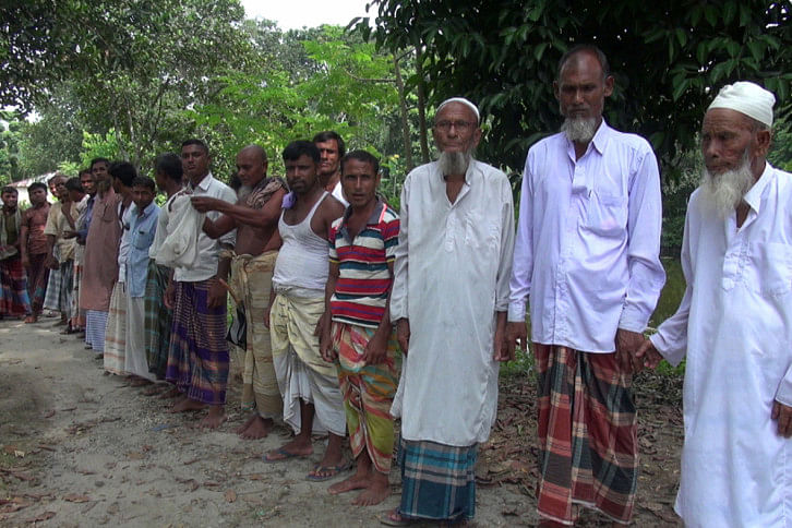 Lalmonirhat humanchain Lalmonirhat humanchain
