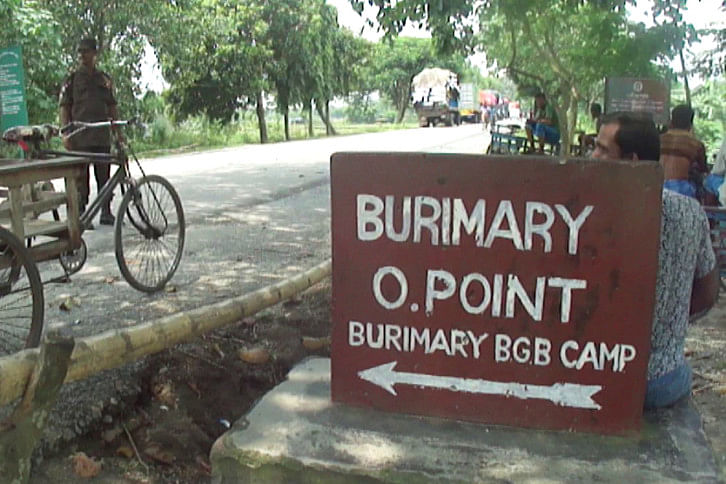 Lalmonirhat passtport.jpg Lalmonirhat passtport.jpg