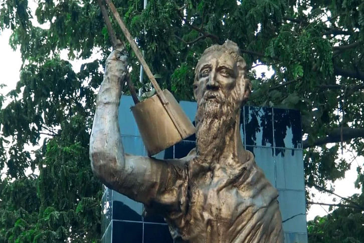 লালন সাঁই লালন সাঁই