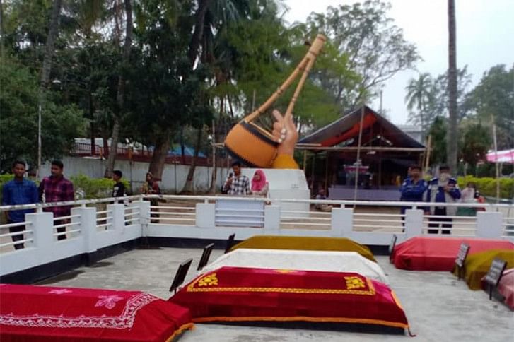 Lalon Utsab Lalon Utsab