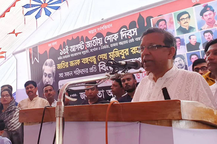Law minister Law minister