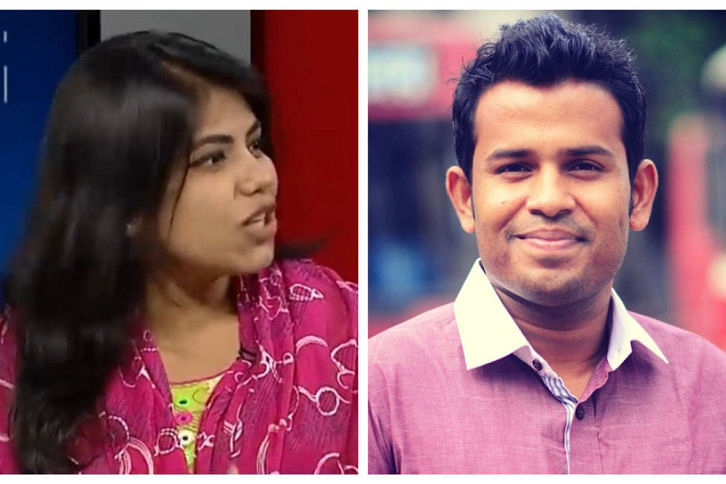 Lipi and Babu Lipi and Babu