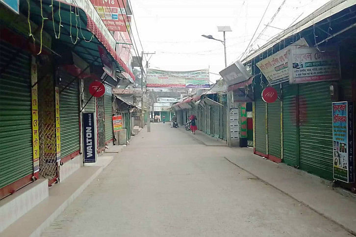 Madaripur_Shivchar_20Mar2020 Madaripur_Shivchar_20Mar2020