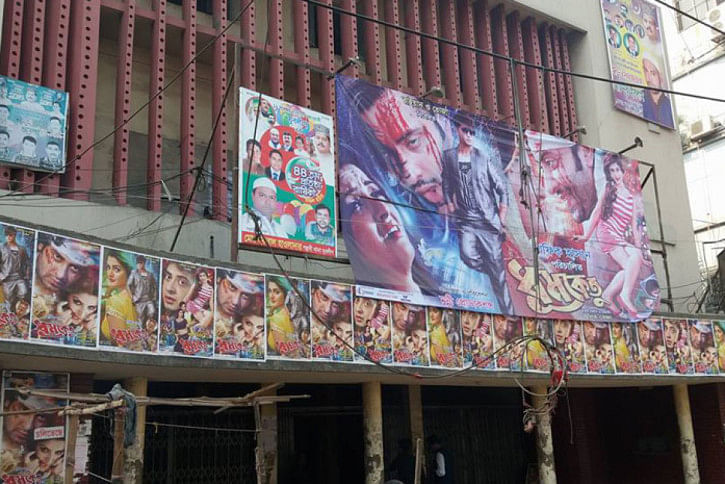 Madhumita Hall Madhumita Hall
