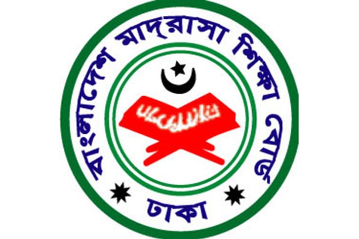 Madrasah education board Madrasah education board