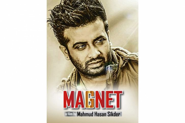 Magnet.jpg Magnet.jpg