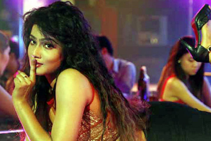 Mahiya Mahi Mahiya Mahi