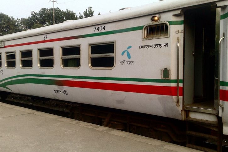 Maitree Express Maitree Express