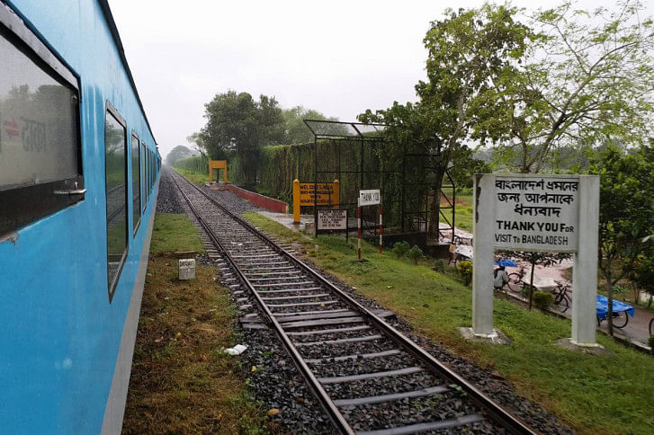 Maitree Express Maitree Express