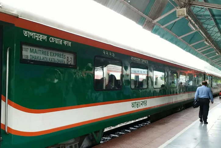 ঢাকা-কলকাতা মৈত্রী এক্সপ্রেস ঢাকা-কলকাতা মৈত্রী এক্সপ্রেস