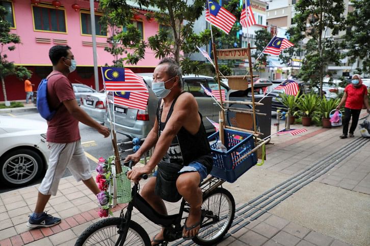 MALAYSIAN Flags.jpg MALAYSIAN Flags.jpg