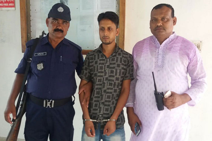 Manikganj Manikganj