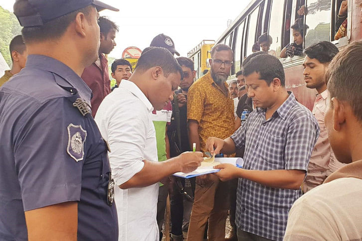Manikganj mobile court Manikganj mobile court