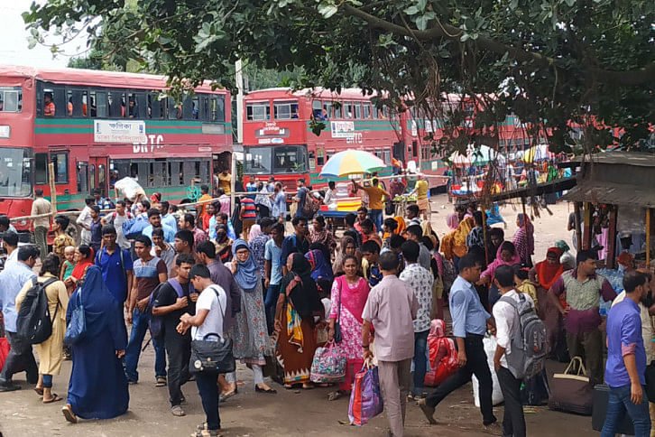 Manikgonj Manikgonj