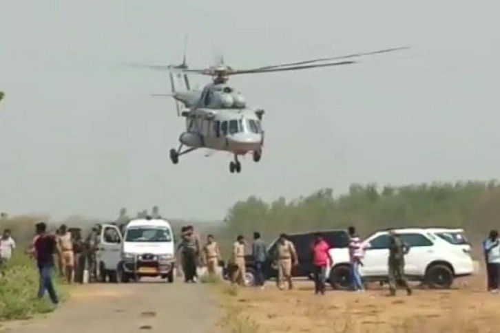 Maoists killed Maoists killed
