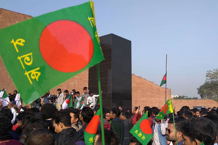 Martyred Intellectuals Day Martyred Intellectuals Day