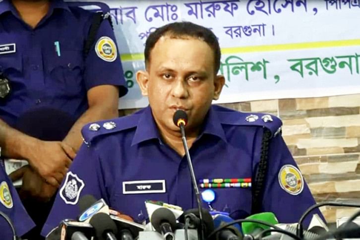 Maruf Hossain Maruf Hossain