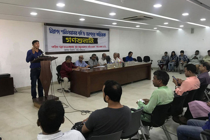 Mass Hearing Wasa Mass Hearing Wasa