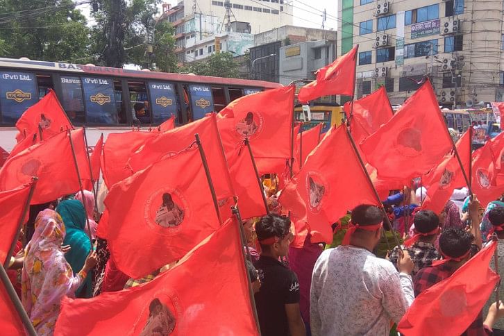May Day May Day