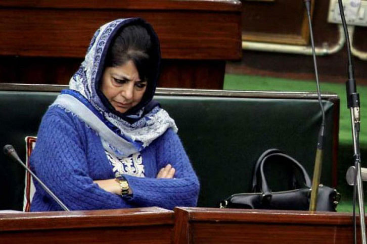 Mehbooba Mufti Mehbooba Mufti