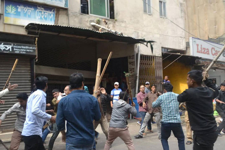 attack on mirza abbas attack on mirza abbas