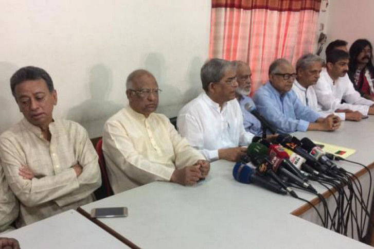Mirza Fakhrul Islam Alamgir Mirza Fakhrul Islam Alamgir