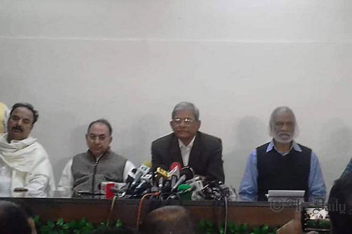 Mirza Fakhrul Islam Alamgir Mirza Fakhrul Islam Alamgir
