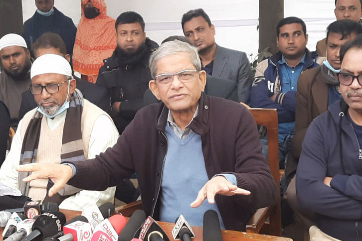 Mirza Fakhrul.jpg Mirza Fakhrul.jpg