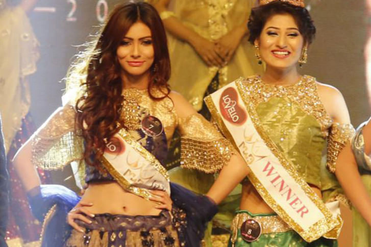 Miss World Bangladesh-2017 Miss World Bangladesh-2017