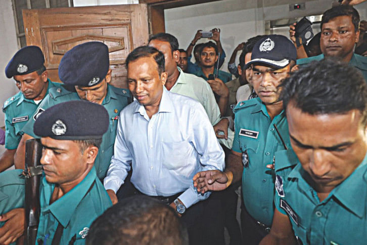 Mizanur Rahman Mizanur Rahman