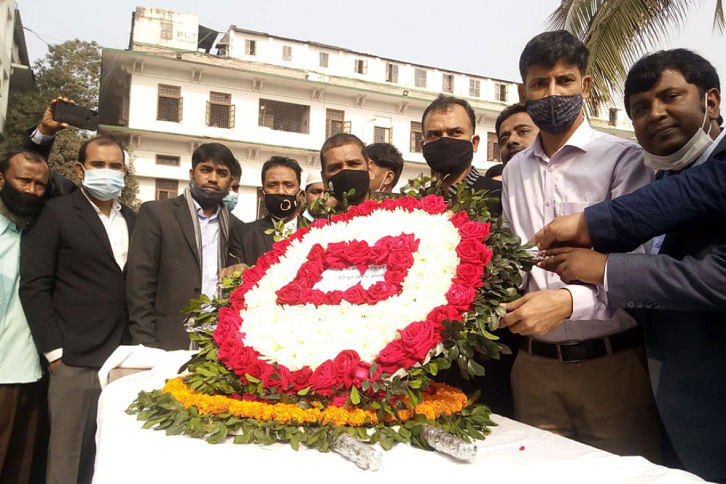 Mizanur_Rahman_12Jan21.jpg Mizanur_Rahman_12Jan21.jpg