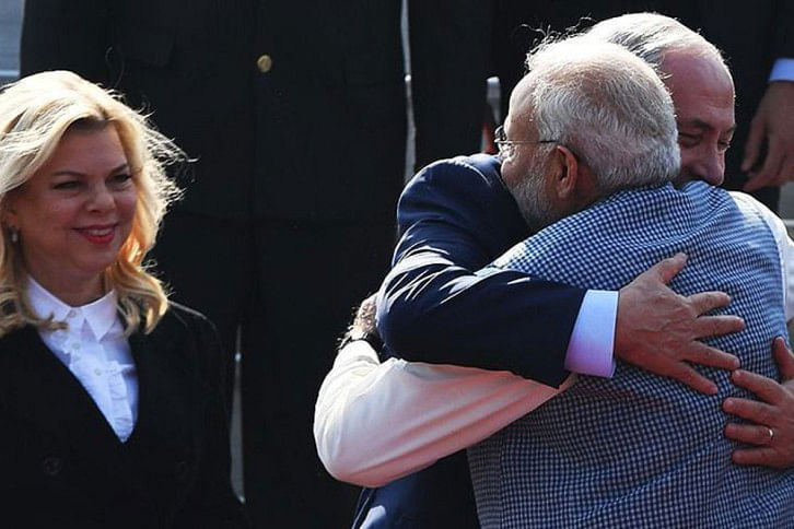 Modi Modi