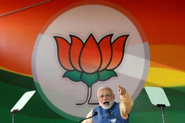 Modi.jpg Modi.jpg