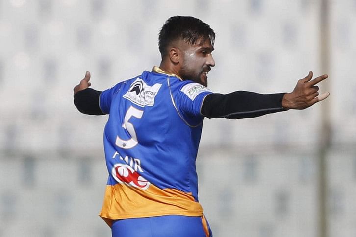 mohammad amir mohammad amir