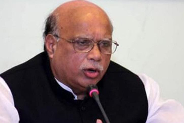 Mohammed Nasim Mohammed Nasim