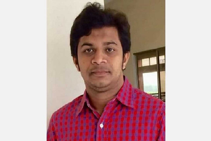Moinul-Islam-Bhuiyan.jpg Moinul-Islam-Bhuiyan.jpg