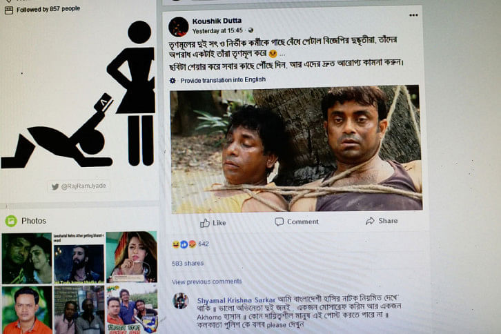 Mosharraf Karim Mosharraf Karim