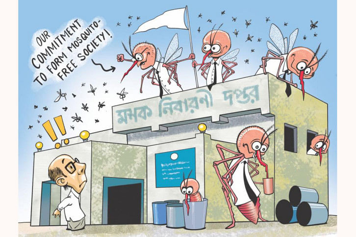 mosquito mosquito