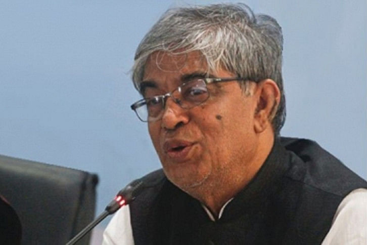 ডিজিটাল নিরাপত্তা আইন-২০১৮ ডিজিটাল নিরাপত্তা আইন-২০১৮
