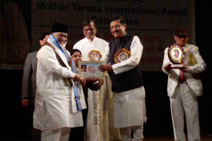 Mother Teresa International Awards 2018 Mother Teresa International Awards 2018