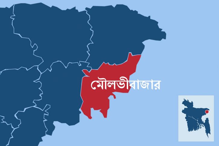 Moulvibazar Moulvibazar