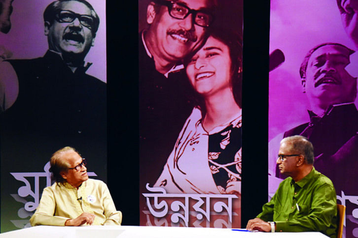 Mritonjoye mujib-1.jpg Mritonjoye mujib-1.jpg