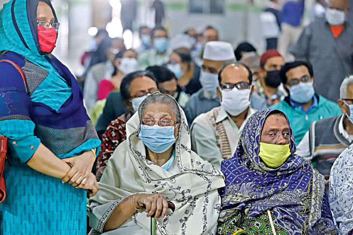 Mugda Hospital Mugda Hospital
